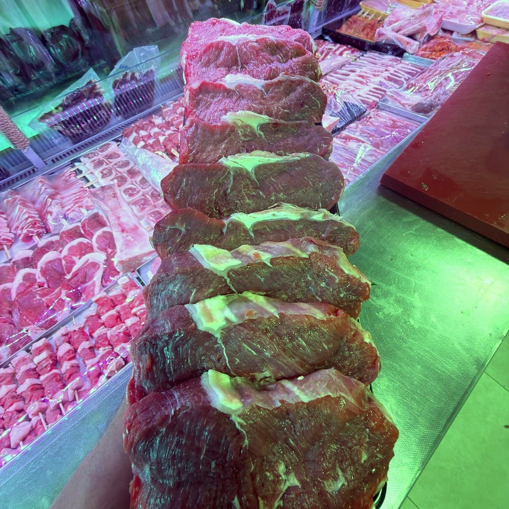 T-Bone